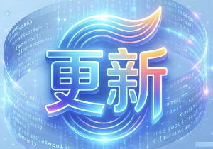 羊小咩提现有晚上到账的吗是真的吗